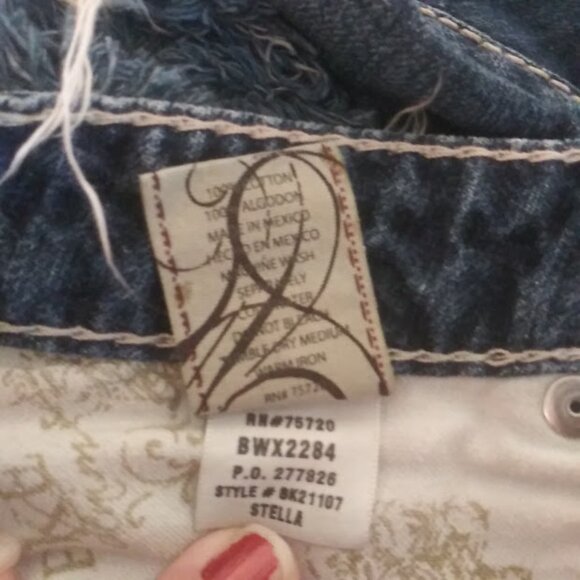 BKE women's size 26 distressed dark wash shorts - Picture 13 of 16